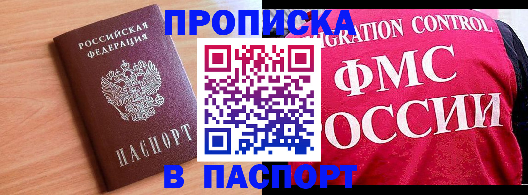 форма 3 в Навашино